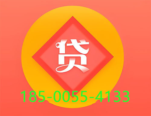 九江空放私借|个人借钱公司|短借周转